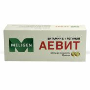 Аевит капс. 200мг №30