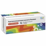 Ацетилсалициловая кислота Реневал таб. шип. 500мг №10