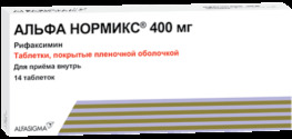 Альфа нормикс таб. п.п.о. 400мг №14