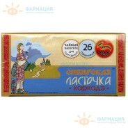 Фиточай Сибирская ласточка каркаде 1,5г №26