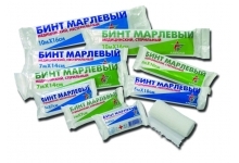 Бинт марлевый стерильный 7мх14см