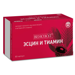 Венозол Конский каштан экстракт (эсцин и тиамин) капс. 0,42г №60