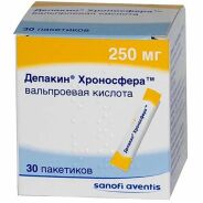 Депакин Хроносфера гран. с пролонг. высвоб. 250мг №30