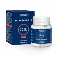 Турамин коэнзим Q10 капс. 0.5г N30