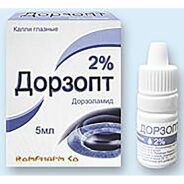 Дорзопт капли гл. 2% 5мл №1