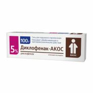 Диклофенак-АКОС гель 5% 100г №1