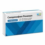 Силденафил Реневал таб. п.п.о. 50мг №20