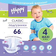Подгузники Белла Бэби Классик Хэппи Макси 8-18кг  №66