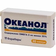 Океанол  (омега-3) капс.  №30