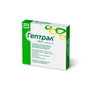 Гептрал лиоф в/в и в/м 400мг №5