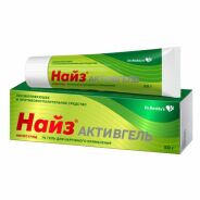 Найз Активгель гель 1% 50г №1