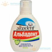Освежитель д/полости рта Альбадент яблоко 35мл