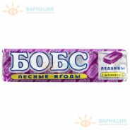 Леденцы Бобс лесные ягоды вит С №10 (35г)