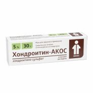 Хондроитин-Акос мазь 5% 30г