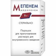 Мепенем пор. д/р-ра в/в 1г №1