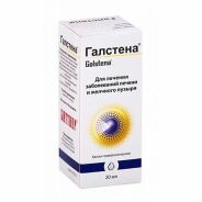 Галстена капли гомеопат 20мл