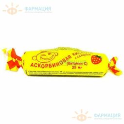 Аскорбиновая к-та крутка с сахаром клубника таб. 3г №10