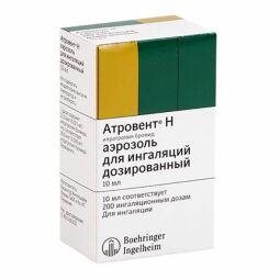 Атровент Н аэроз. д/ингал. доз  20мкг/доза 200доз 10мл