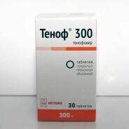 Теноф 300 таб. п.п.о. 300мг №30