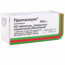 Пропанорм таб. п.п.о. 300мг №50