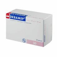 Эквамер капс. 5мг+10мг+10мг №30