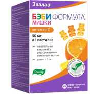 Беби формула мишки вит С пастилки жев 2,5г №60