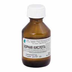 Борная кислота 3% 25мл