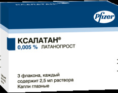 Ксалатан капли гл. 0,005% 2,5мл №.3