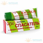 Спасатель бальзам 30г