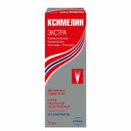 Ксимелин Экстра спрей наз. дозир 84мкг /доза+70мкг/доза фл. 10 мл