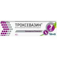 Троксевазин гель 2% 40г