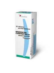 Флемоксин солютаб таб. дисперг. 500мг №20