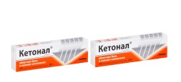Кетонал крем 5% 50г*