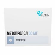 Метопролол таб. 50мг № 30