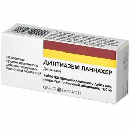 Дилтиазем ланнахер таб.пролонг.п.п.о. 180мг №30
