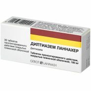 Дилтиазем ланнахер таб.пролонг.п.п.о. 180мг №30