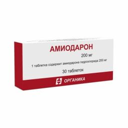 Амиодарон таб. 200мг №30