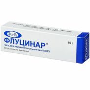 Флуцинар гель 0,025% 15г