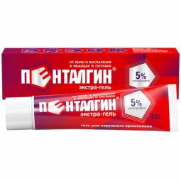 Пенталгин экстра-гель 5% 50г