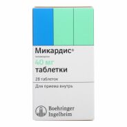 Микардис таб. 40мг №28