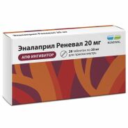 Эналаприл Реневал таб. 20мг  №28