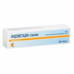 Индометацин Софарма мазь 10% 40г