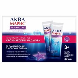 Соль морская Доктор аква детство хвойно-солевая ванночка 450г (150гх3)