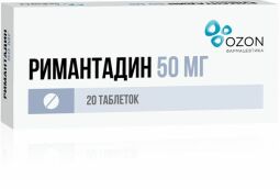 Римантадин таб. 50мг №20