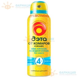 Репеллент дэта аэрозоль от комаров и клещей 150мл