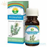 Масло эфирное розмарин 10мл