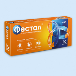 Фестал таб. кш/раств п.о №40