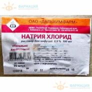 Натрия хлорид р-р д/инф. 0,9% 100мл №35