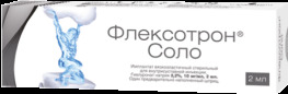 Флексотрон Соло гиалуронат натрия имплантат д/внутрисуст инъекции 2,2% 22мг/мл шприц 2мл №1