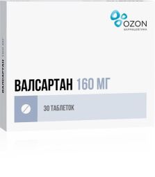 Валсартан таб. п.п.о. 160мг №30